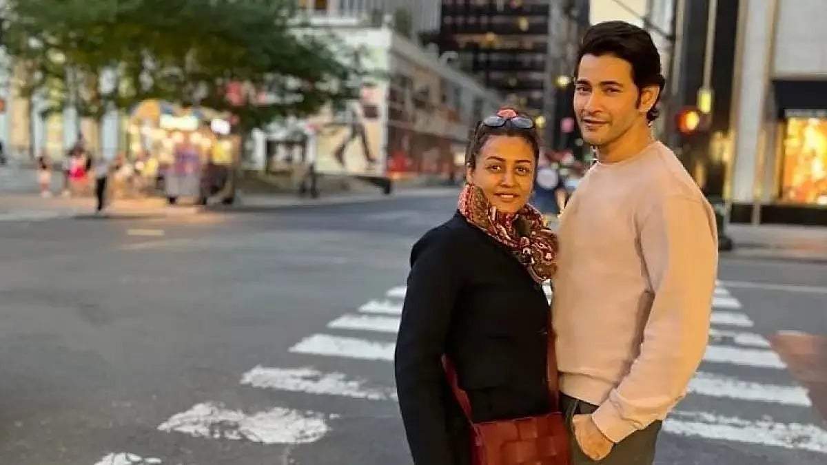 Namrata Shirodkar and Mahesh Babu