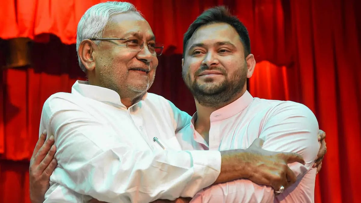 Bihar CM Nitish Kumar 