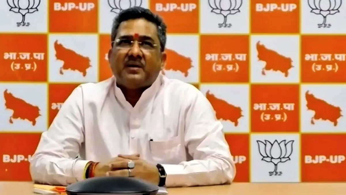 Sunil Bansal