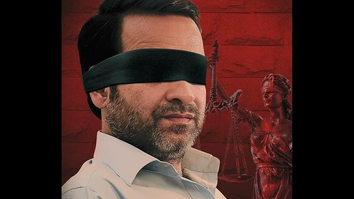 Pankaj Tripathi