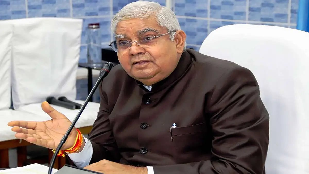 Jagdeep Dhankhar