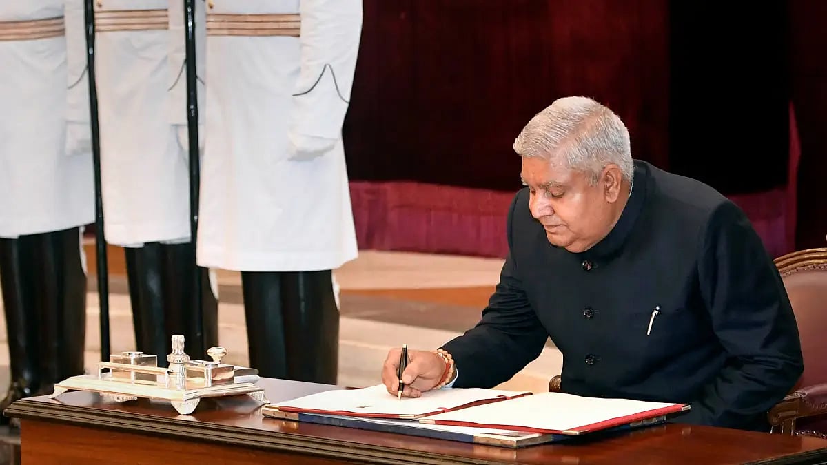 Jagdeep Dhankhar takes oath as VP 