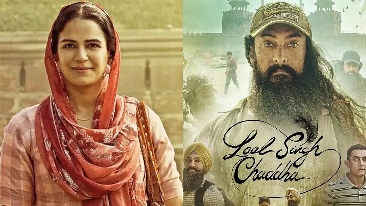 Mona Singh and Aamir Khan in Laal Singh Chaddha
