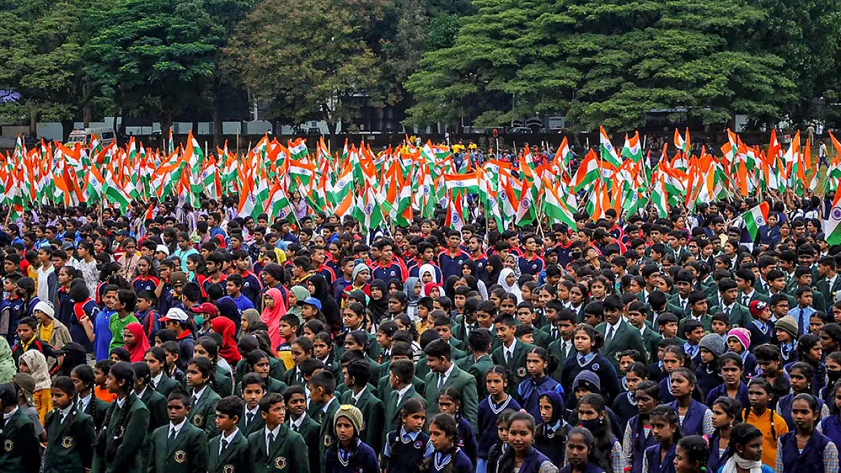 Azadi ka Amrit Mahotsav celebration in Chikmagalur