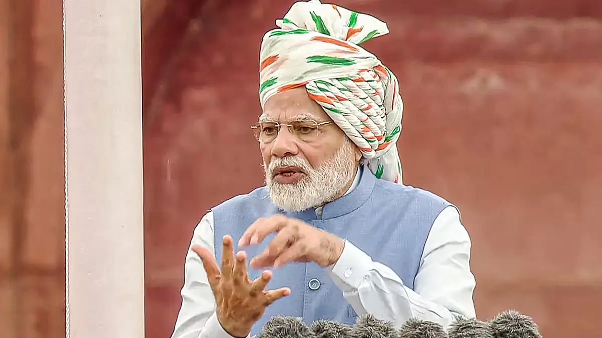 Independence Day: PM Modi at Red Fort 