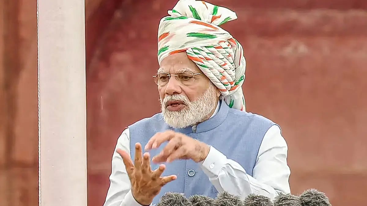Independence Day: PM Modi at Red Fort 