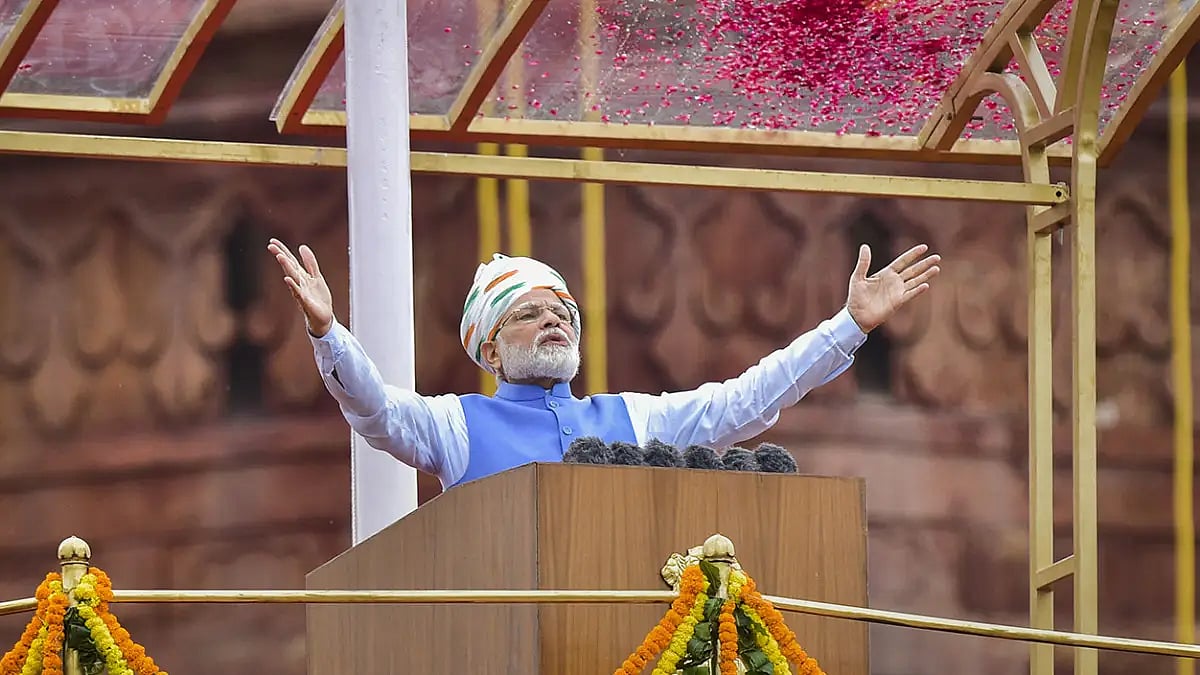 Independence Day function at Red Fort 