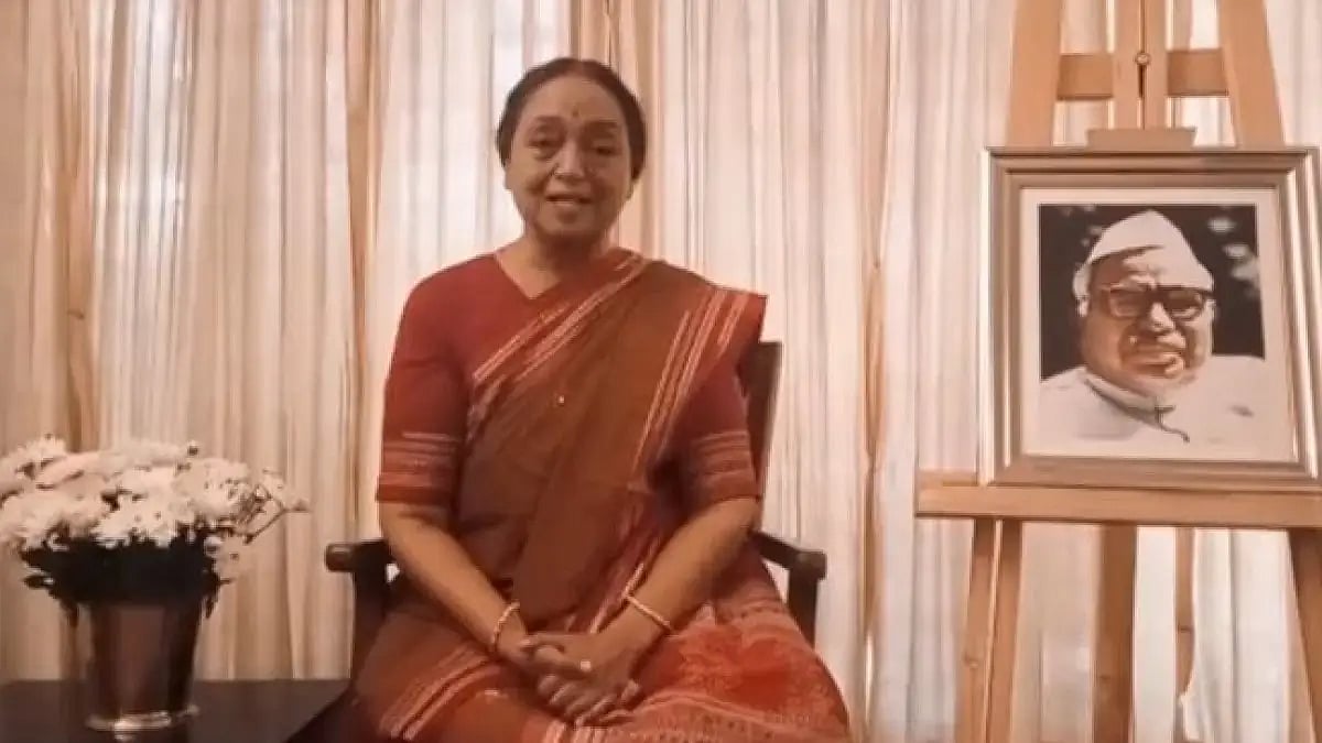 Meira Kumar. 