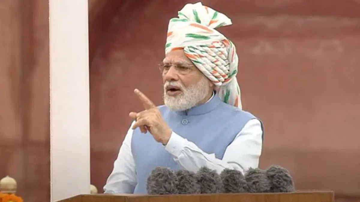 PM Narendra Modi