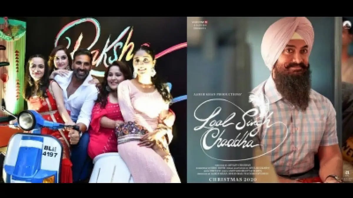 New Movie Posters