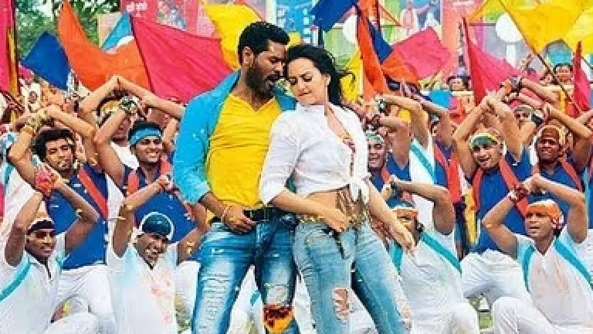 Go Go Govinda