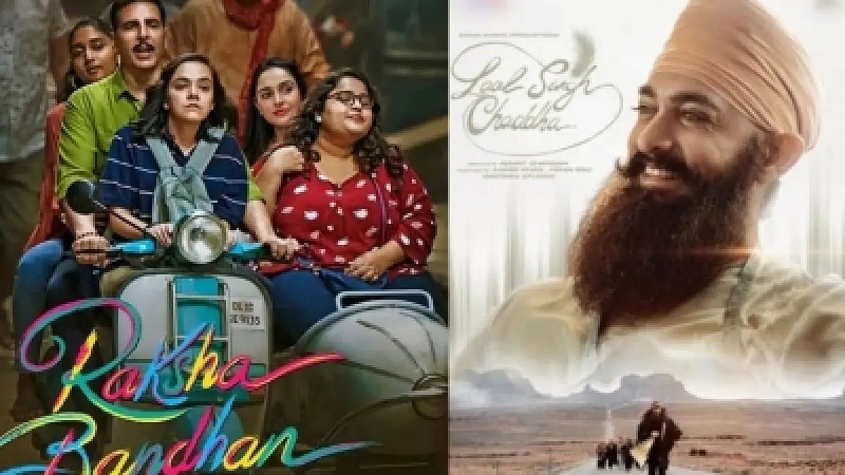 Newly Released Films