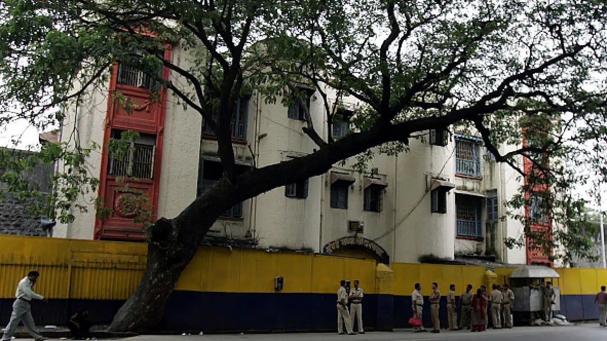 Mumbai Central jail