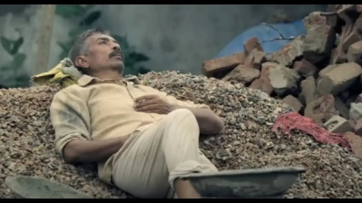 Matto Ki Saikal
