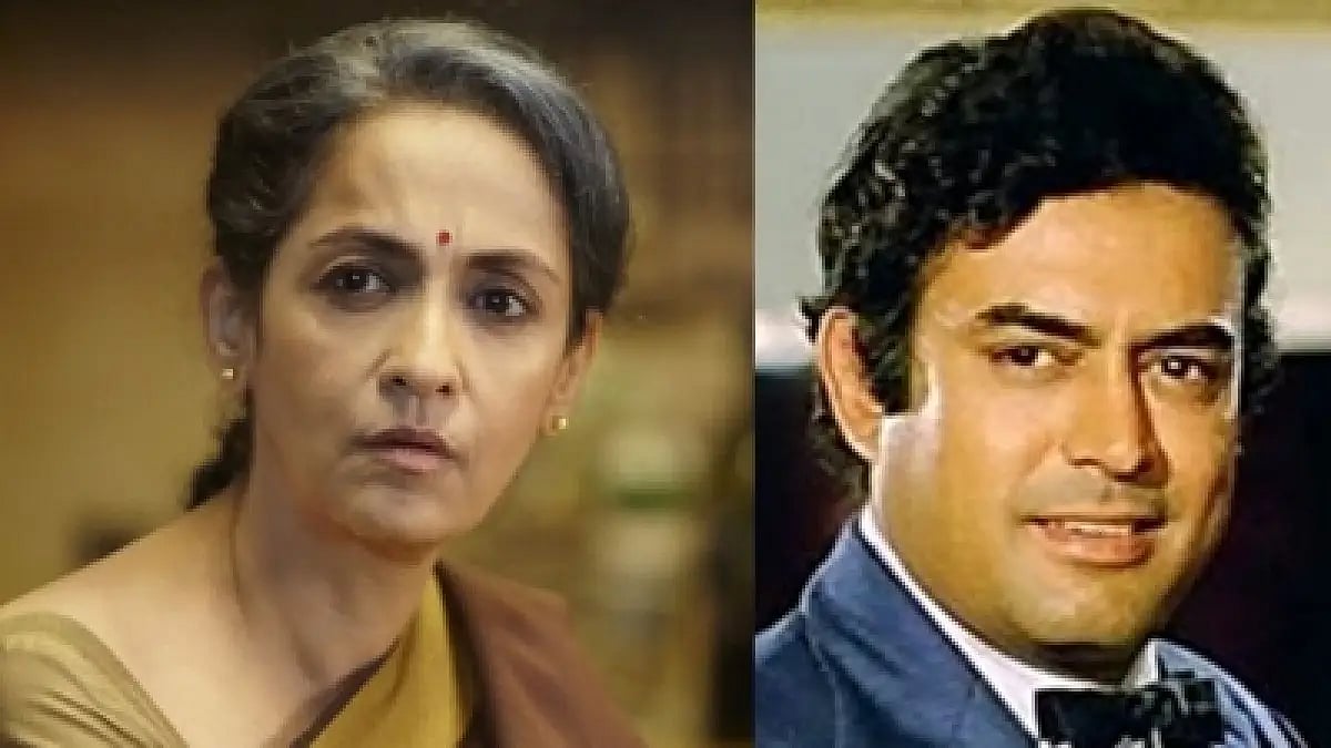 Swaroop Sampat Rawal, Sanjeev Kumar