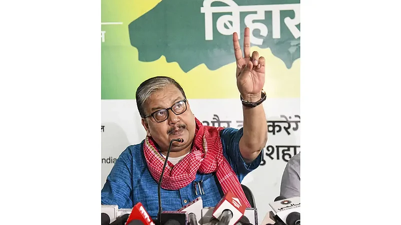Manoj Jha, Bihar elections 2025, Model Code of Conduct, MCC violation