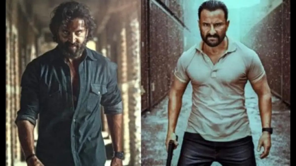 Vikram Vedha