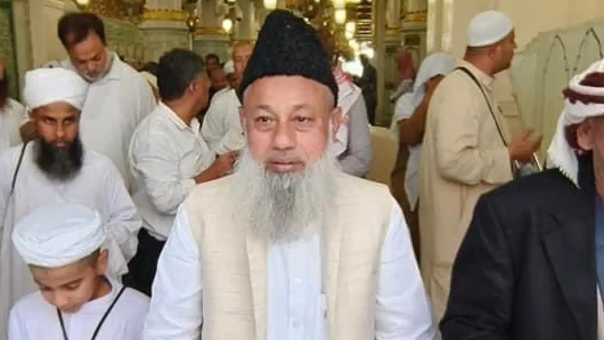 AAP MLA Haji Yunus