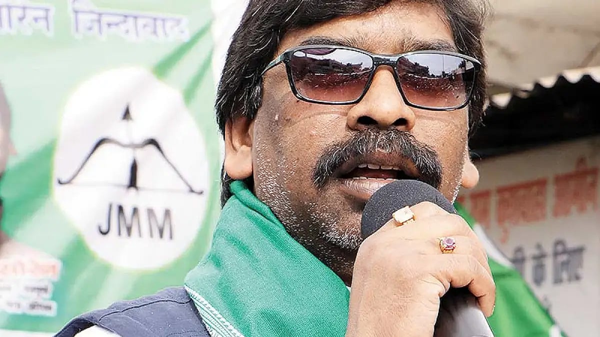 Jharkhand Chief Minister Hemant Soren 