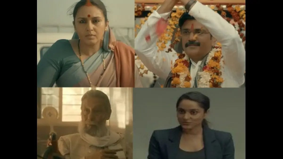 Maharani 2 OTT Release