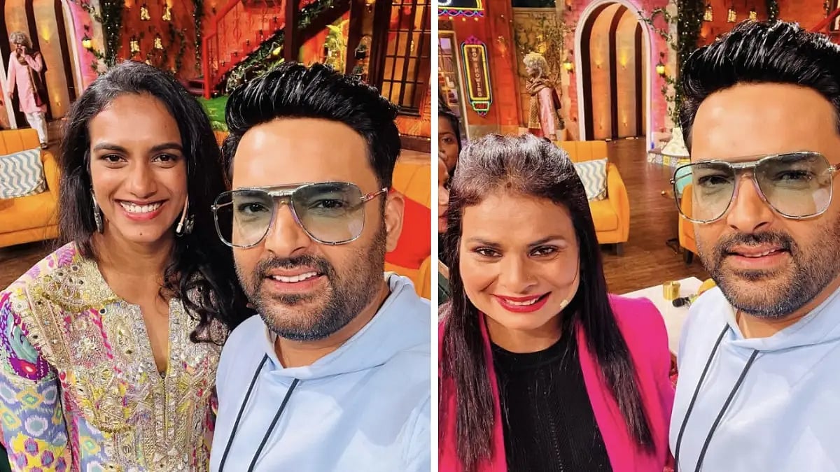 Kapil Sharma with PV Sindhu and Lovely Choubey