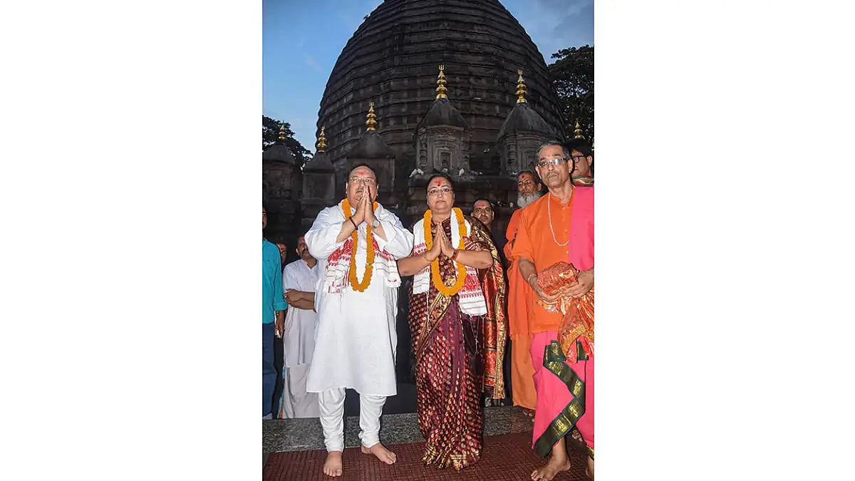 JP Nadda in Guwahati 	