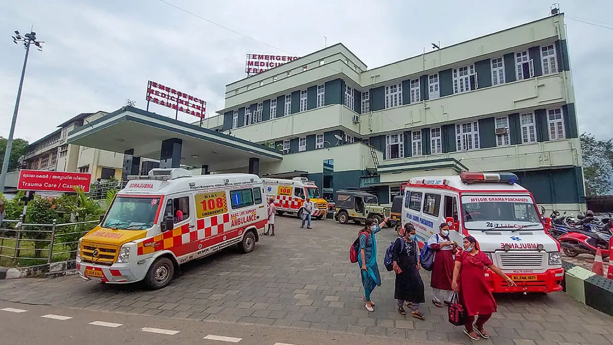 Medical College 