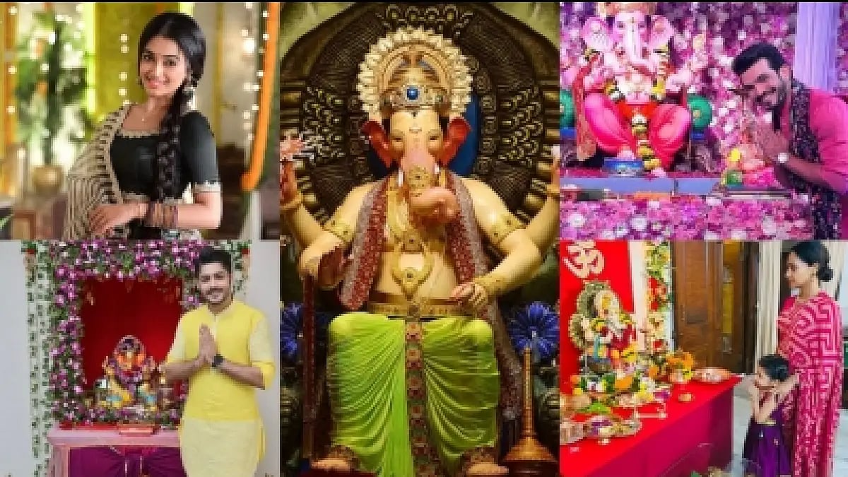 Ganesh Chaturthi