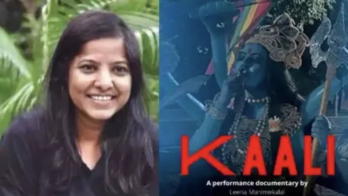 Leena Manimekalai