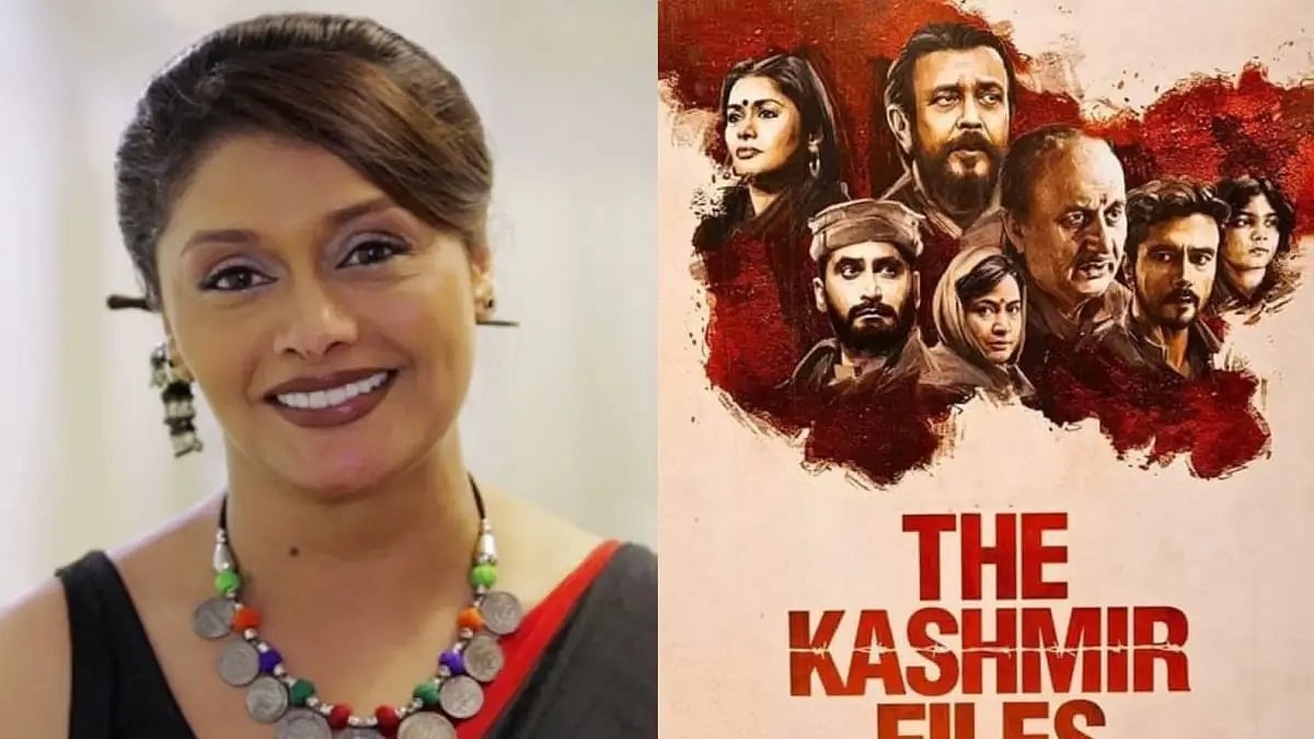 Pallavi Joshi, The Kashmir Files