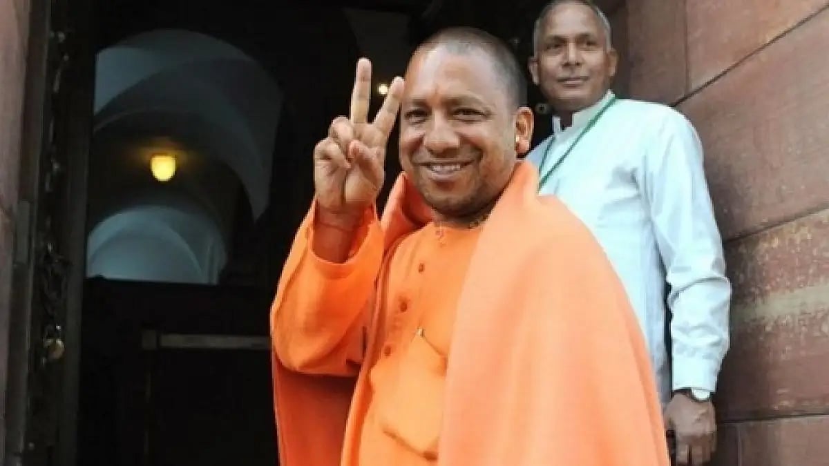 UP CM Yogi Adityanath will inaugurate a wellness centre Kshemavana 