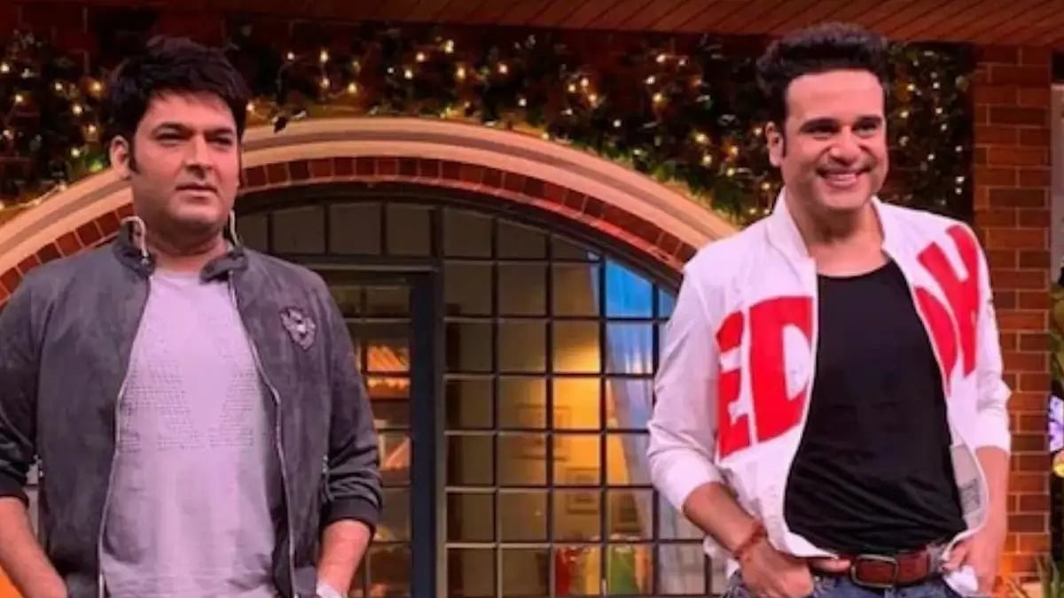 Kapil Sharma and Krushna Abhishek