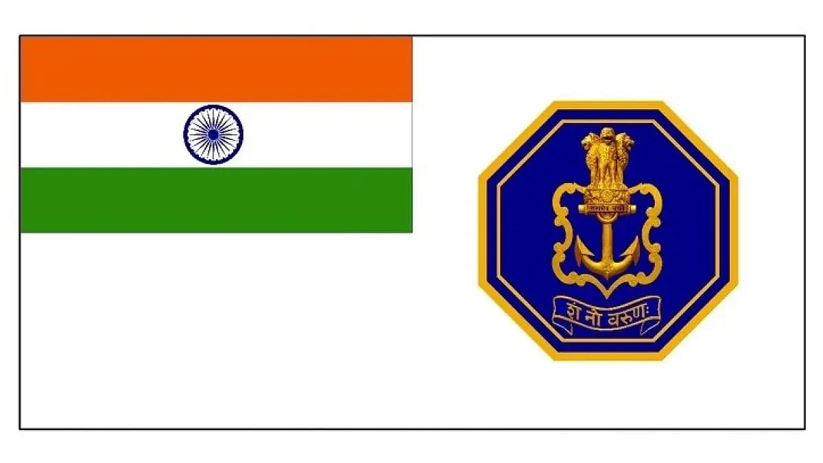 Indian Navy Chopper Makes Controlled Landing Off Mumbai Coast; Three Personnel Rescued