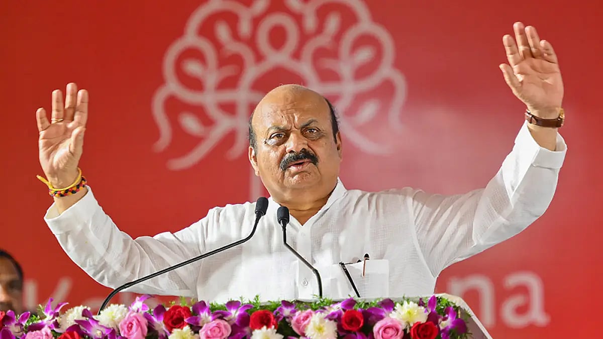 Basavaraj Bommai