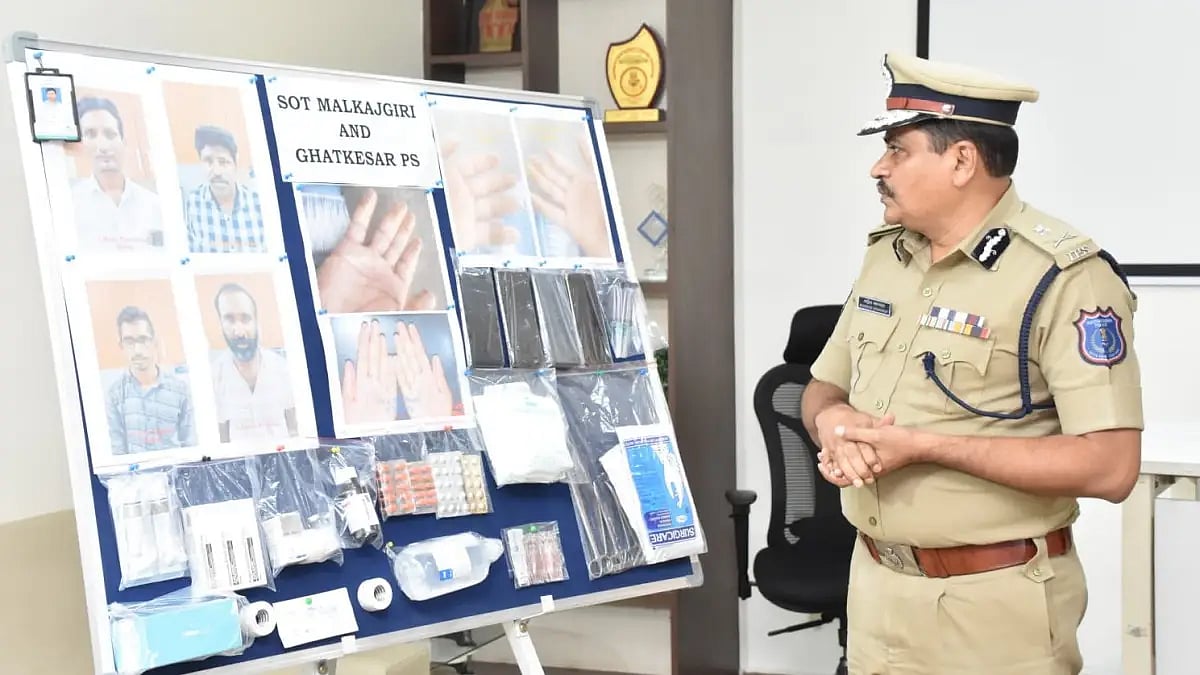 Rachakonda Police (Telangana) briefing media about busting a fingerprint-altering gang