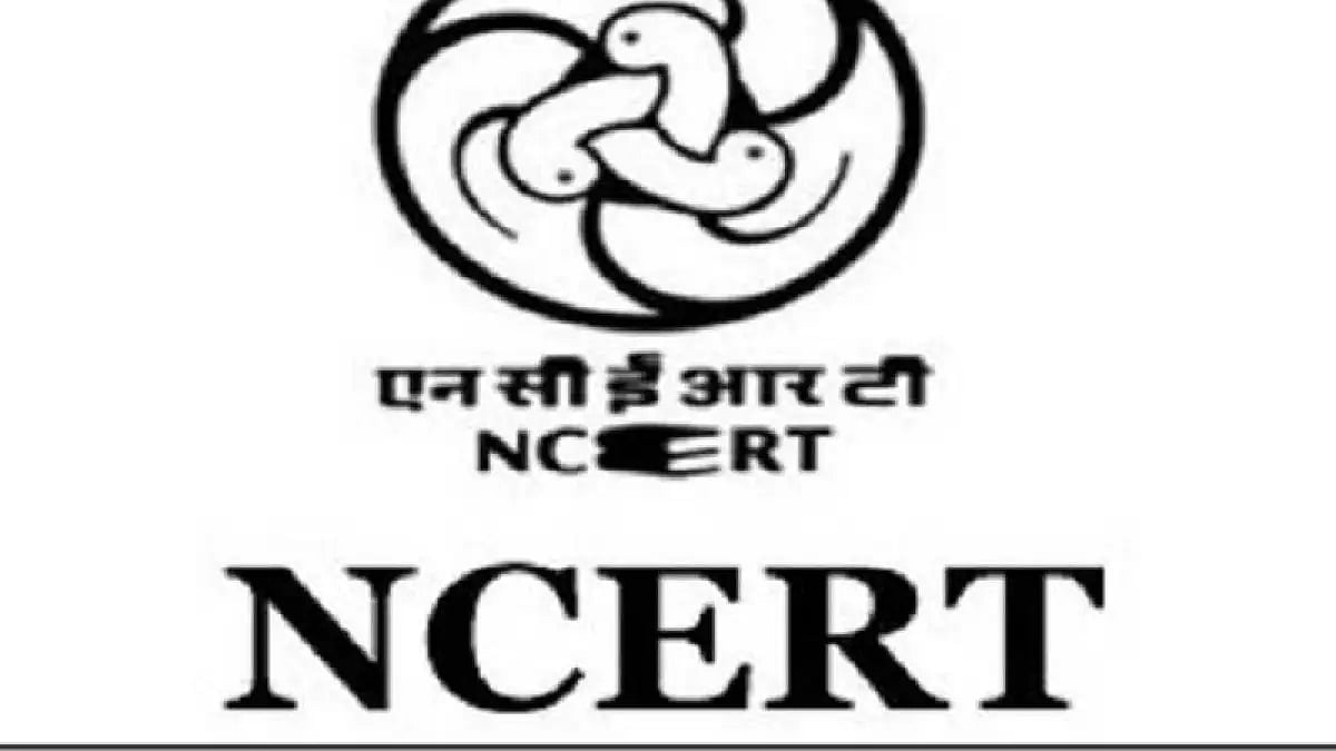 The report has taken into account the National Achievement Survey (NAS) conducted by the NCERT  - null
