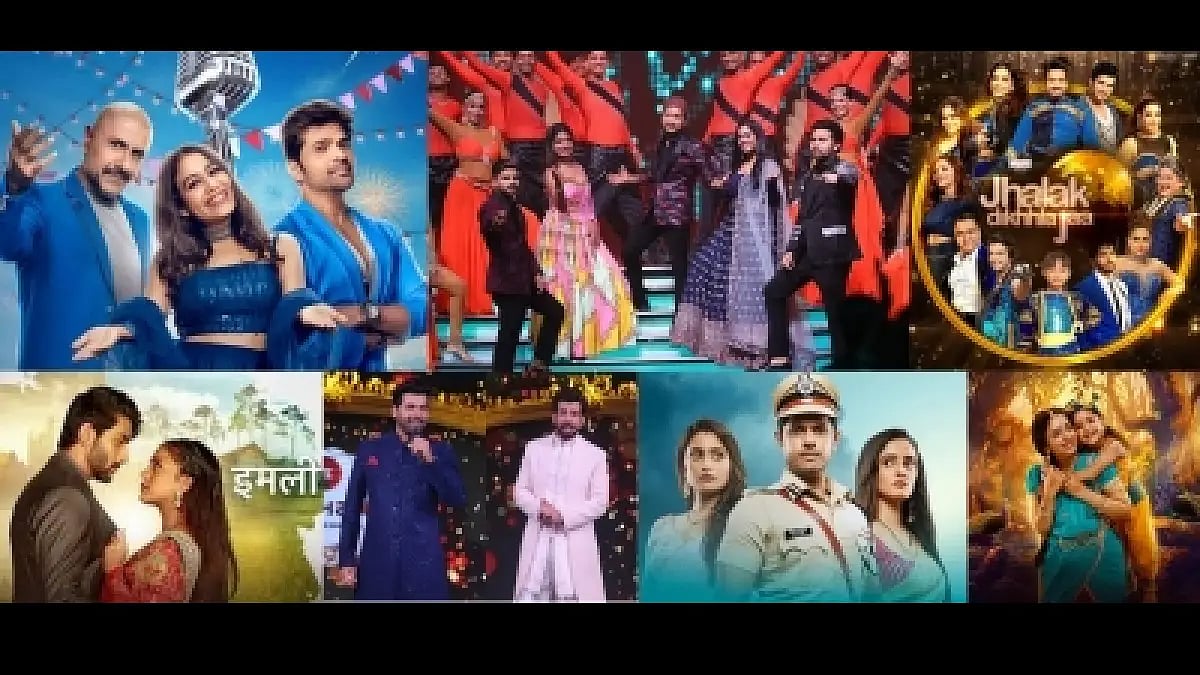 Week Ahead on TV