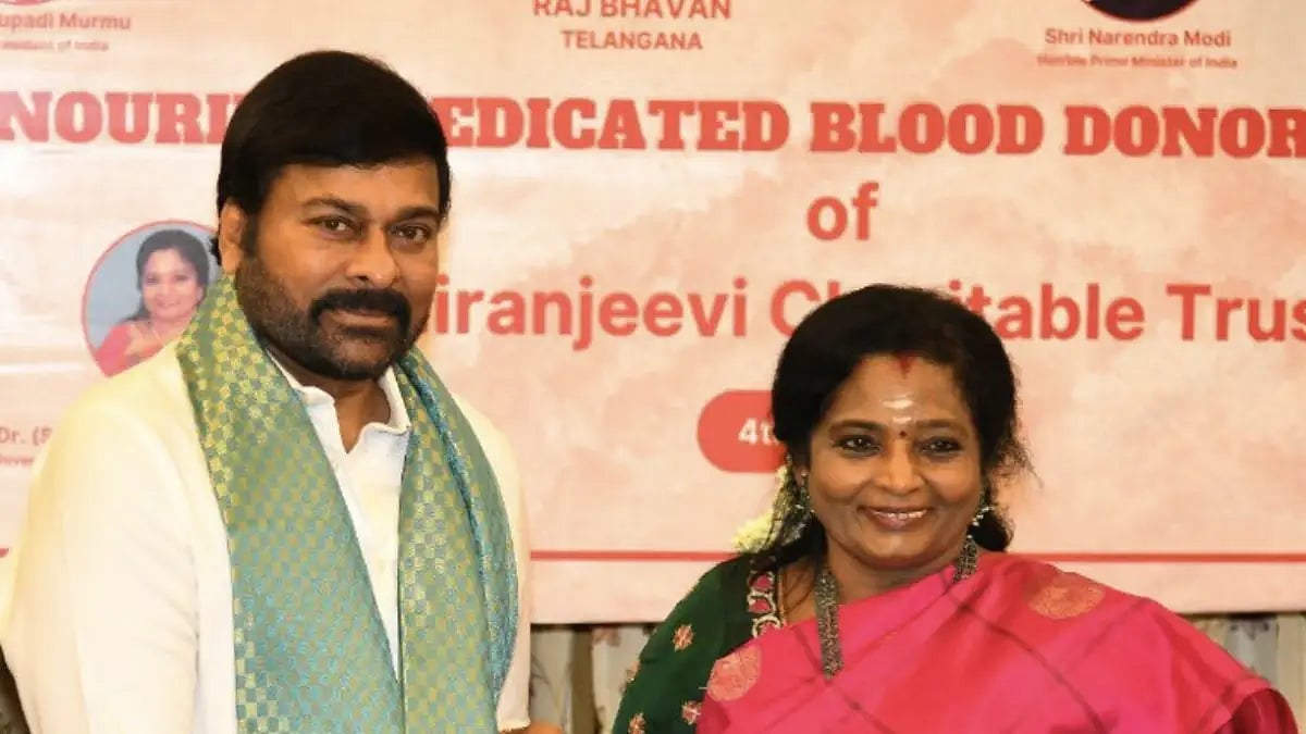 Chiranjeevi