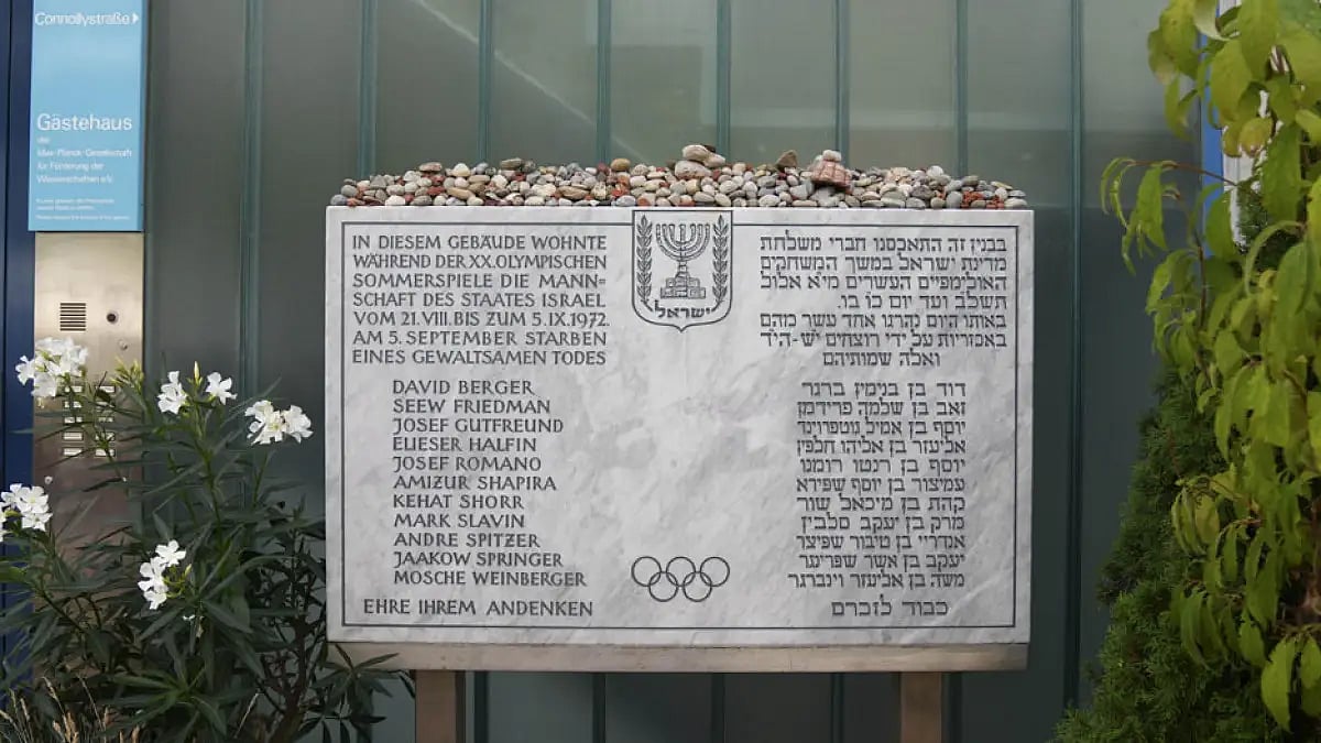 Memorial plaque for the eleven athletes from Israel and one German police officer who were killed in a terrorist attack during the Olympic Games 1972.