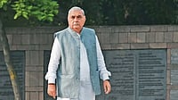 Will Bhupinder Singh Hooda Be The Last Dynast of Haryana? Former Haryana CM Bhupinder Singh Hooda