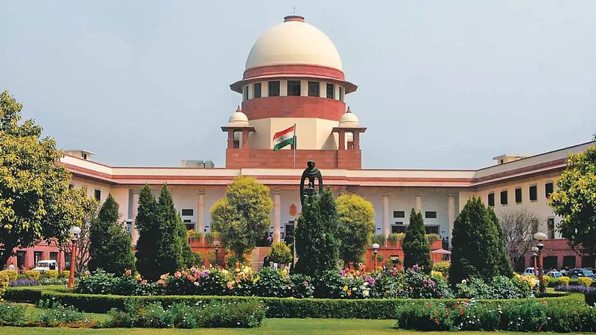 Supreme Court