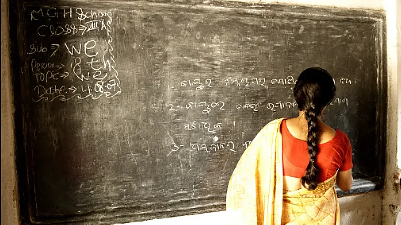 Teachers Day 2022: Why Academics Is Not A Preferred Profession In India