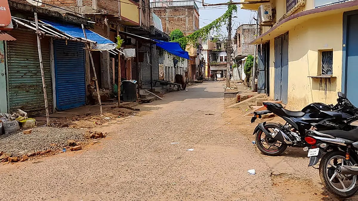 Dumka Bandh