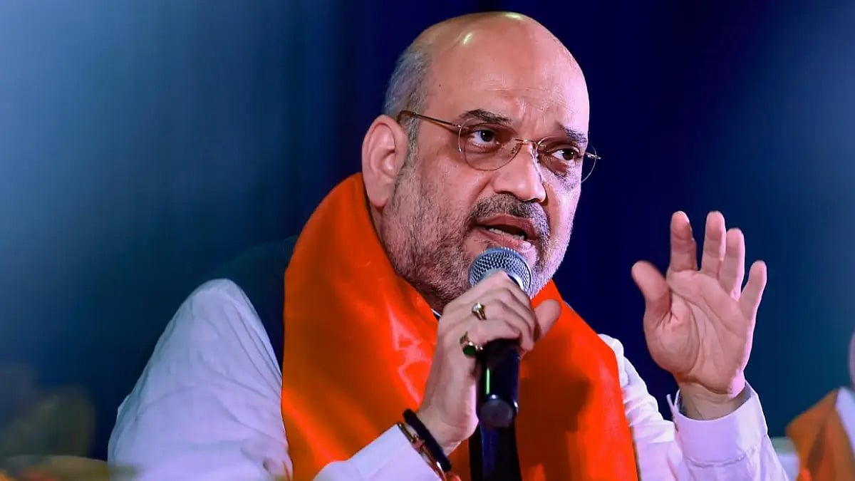 Union Home Minister Amit Shah