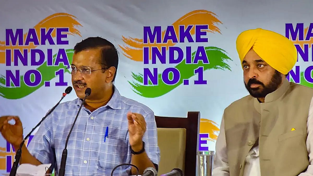 Arvind Kejriwal, Bhagwant Mann in Hisar 
