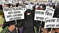 The Divorce Debacle: What Is ‘Egalitarian’ Is More About Who Is In Power Or Has An Upper Hand In Social Discourse