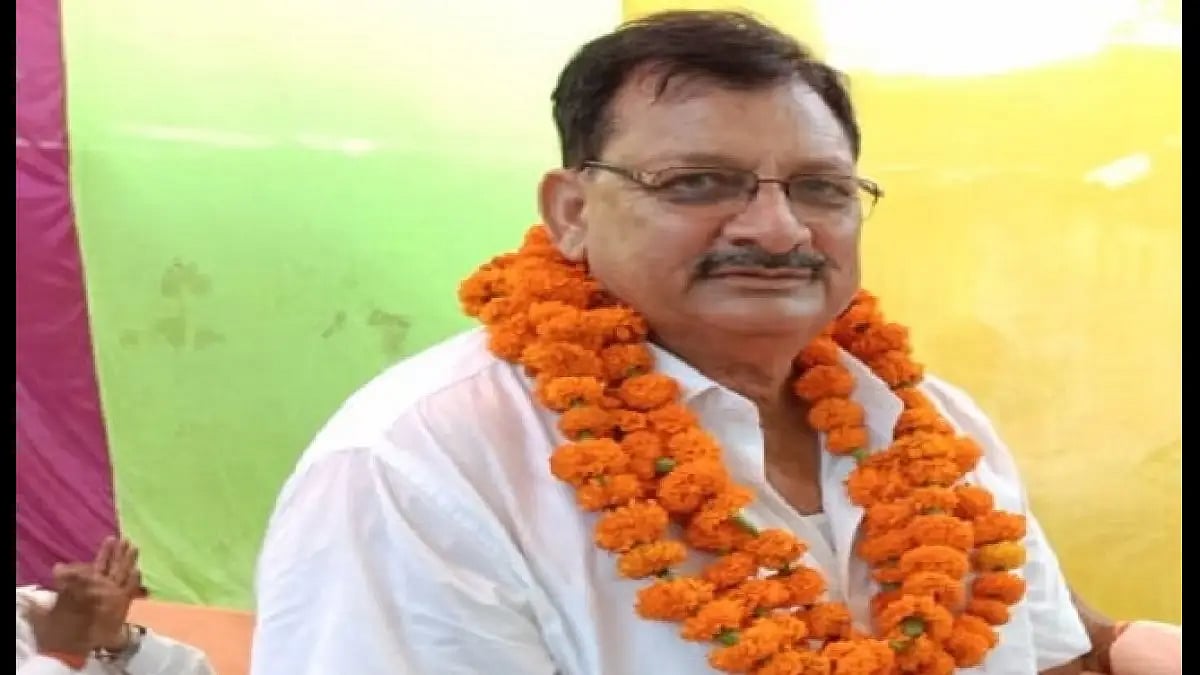 Arvind Giri