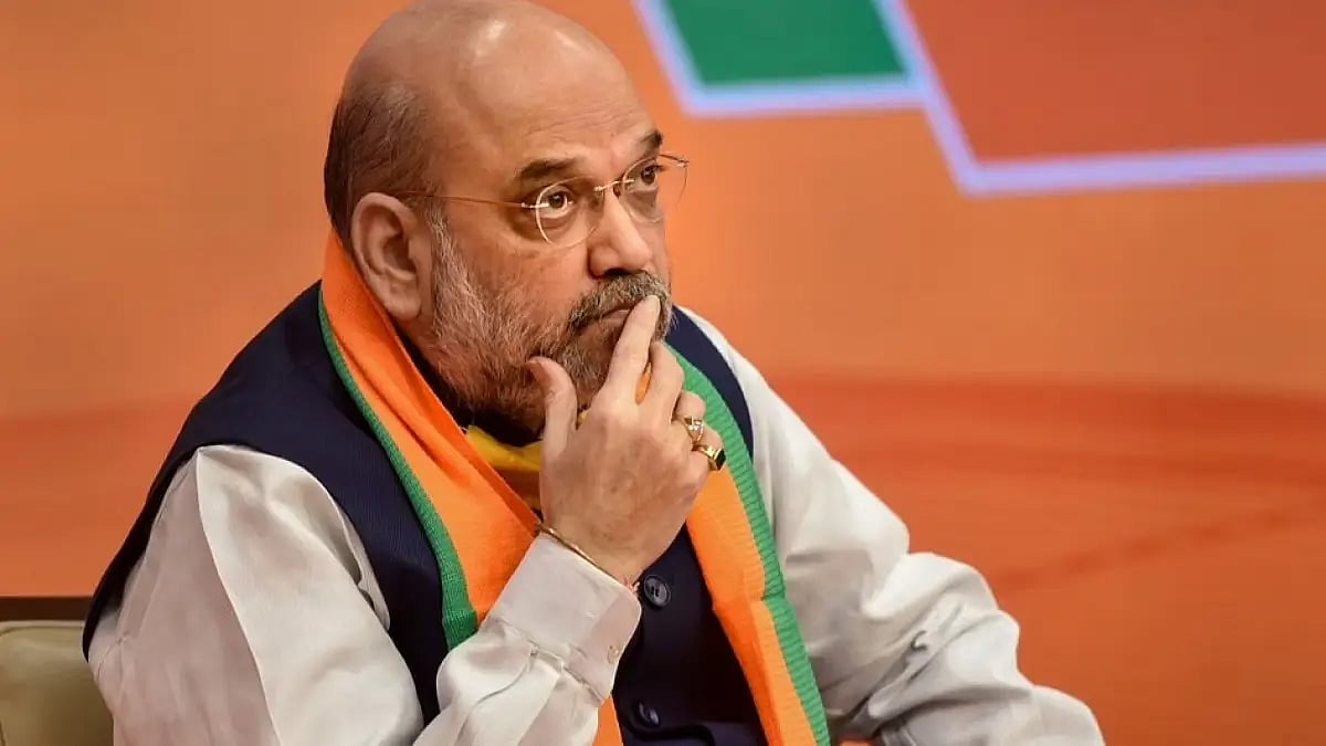 Union Home Minister Amit Shah