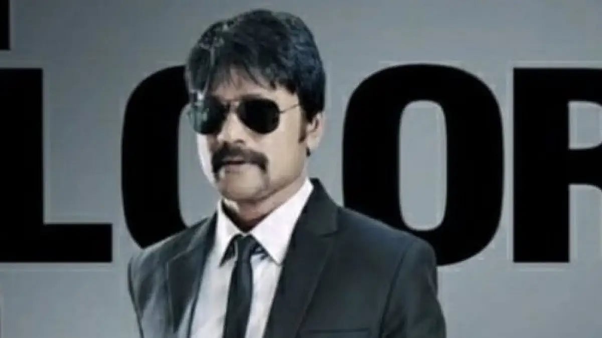 S. J. Suryah