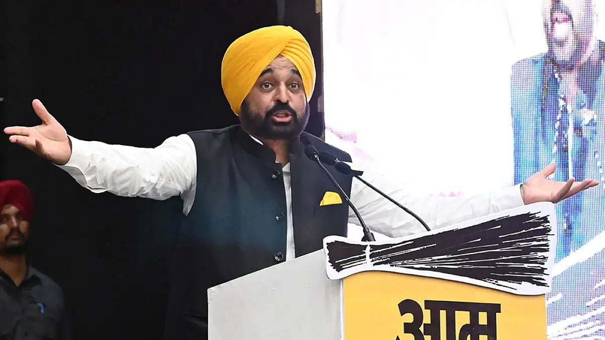 Bhagwant Mann 
